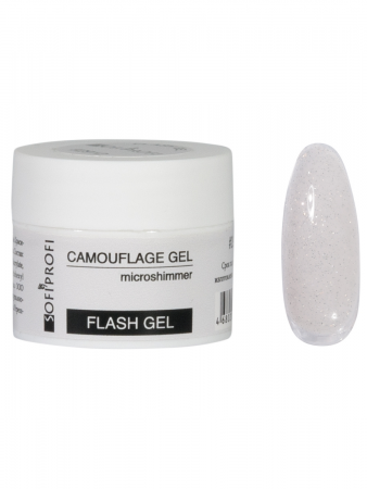 Гель камуфлирующий с микрошиммером Тон 2912 Sofiprofi CAMOUFLAGE GEL Flash Gel, 15 мл